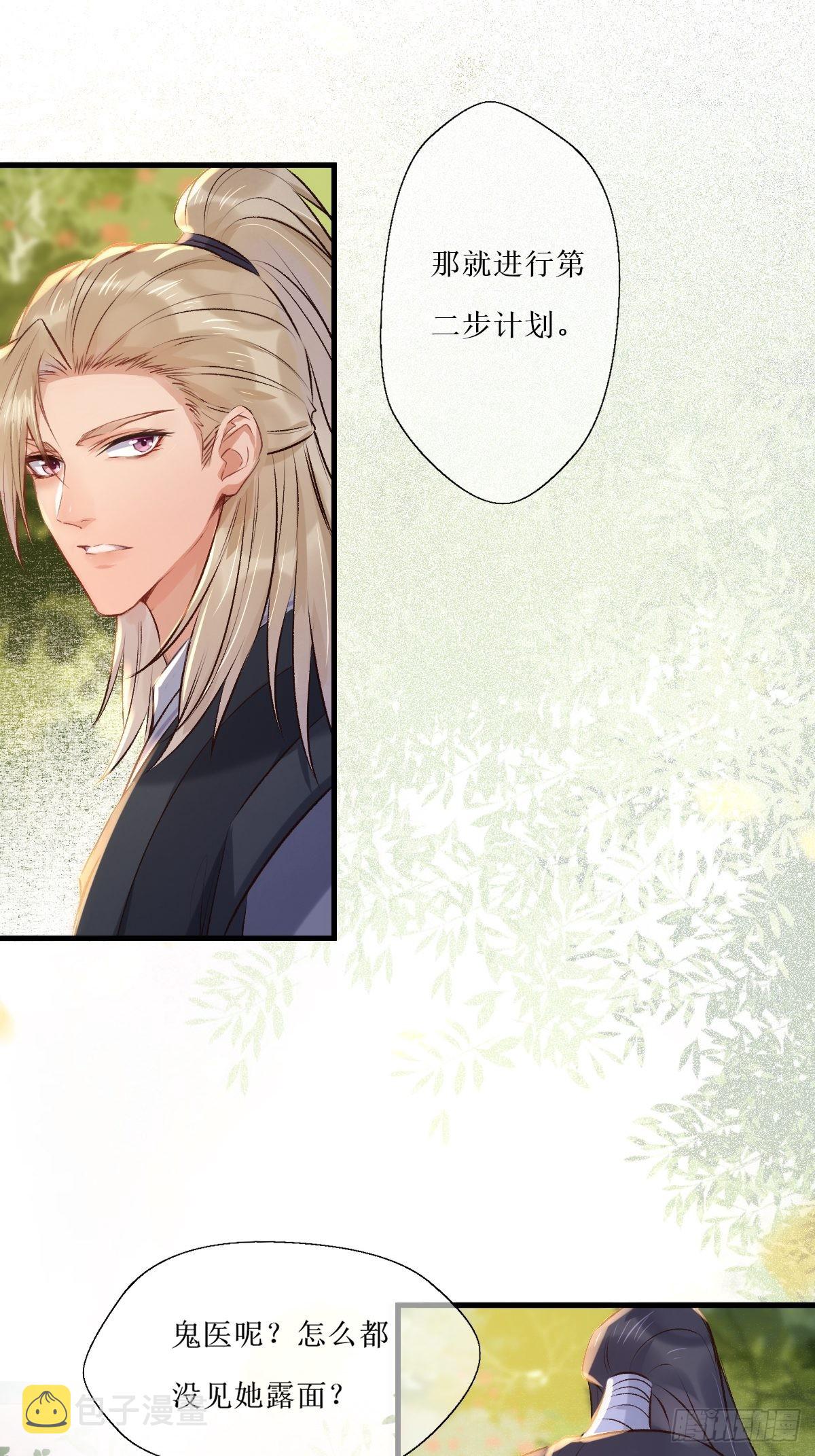 518莫？？？11