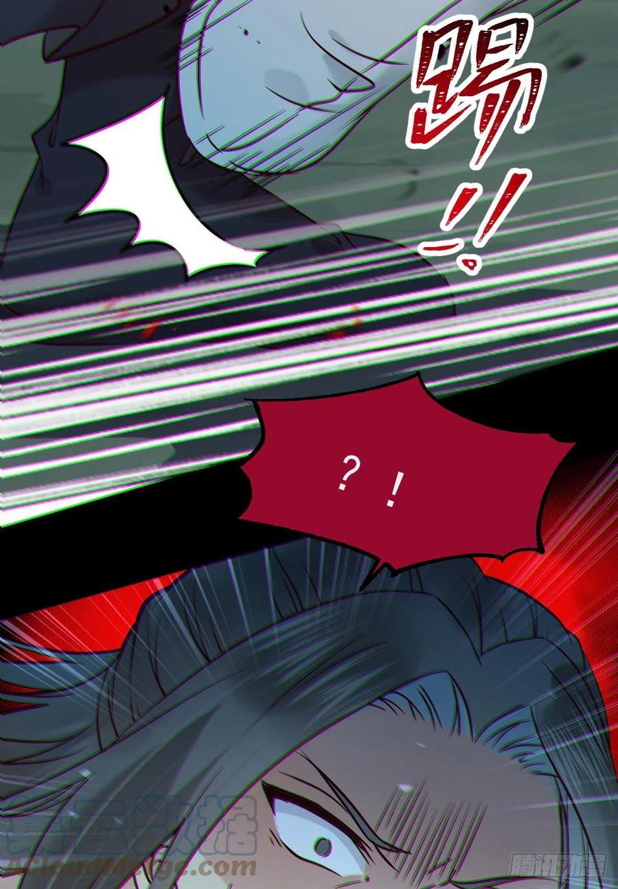 叫爷爷6