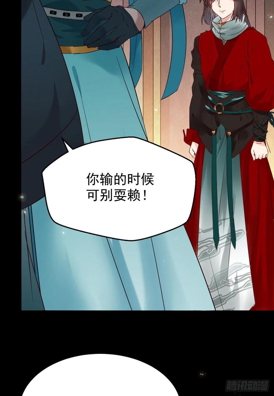 扫除——正式开始！19