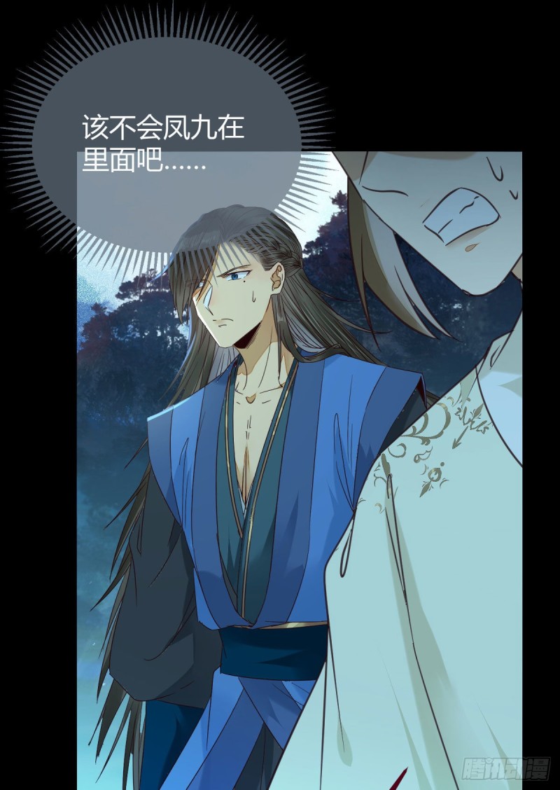 众人蹲守聚灵阵20