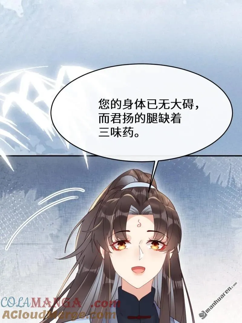 第617回 卓正霖15