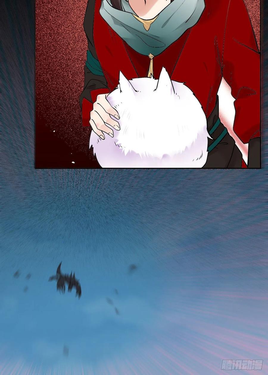 魔鬼训练5