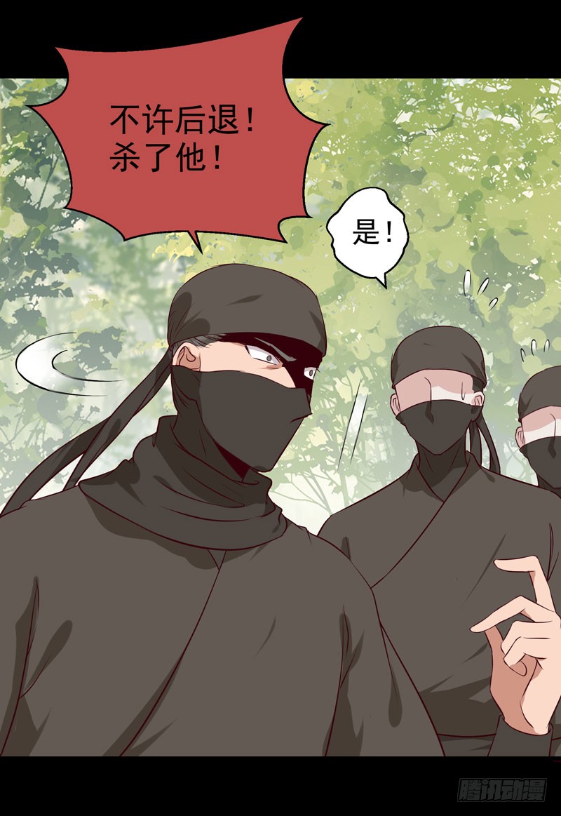 老白救命5