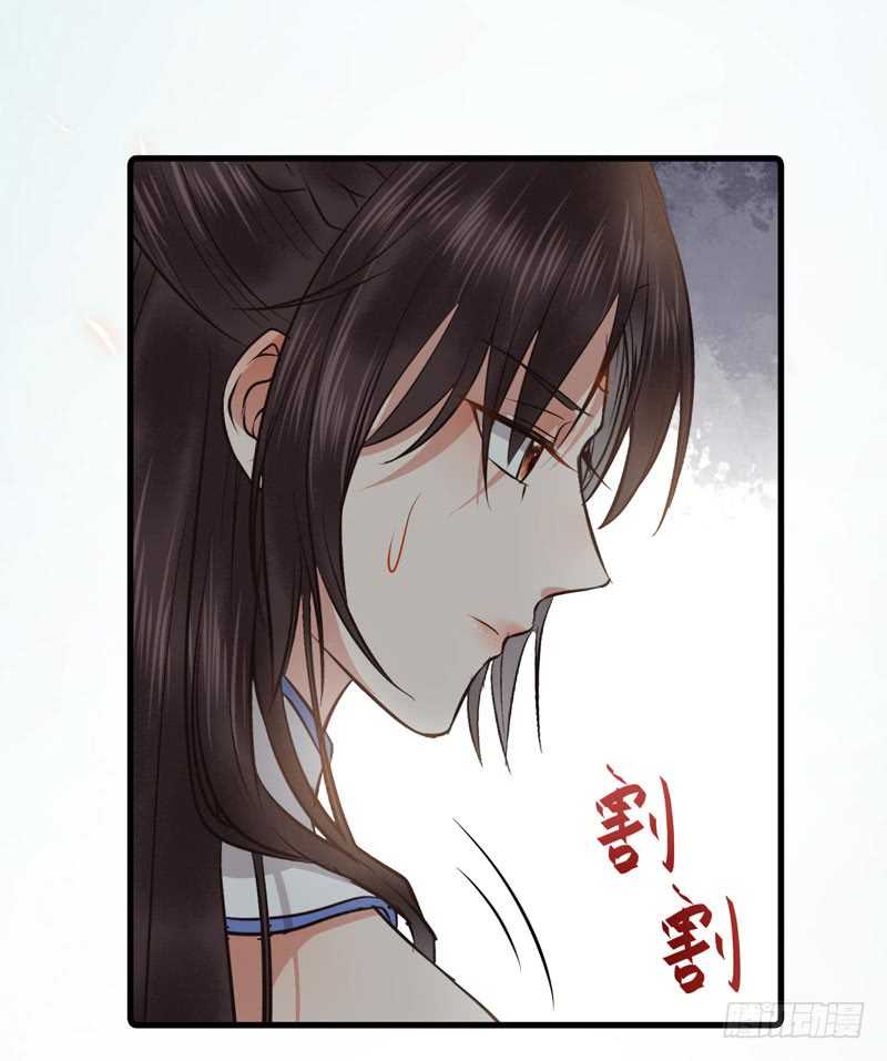 命悬一线38