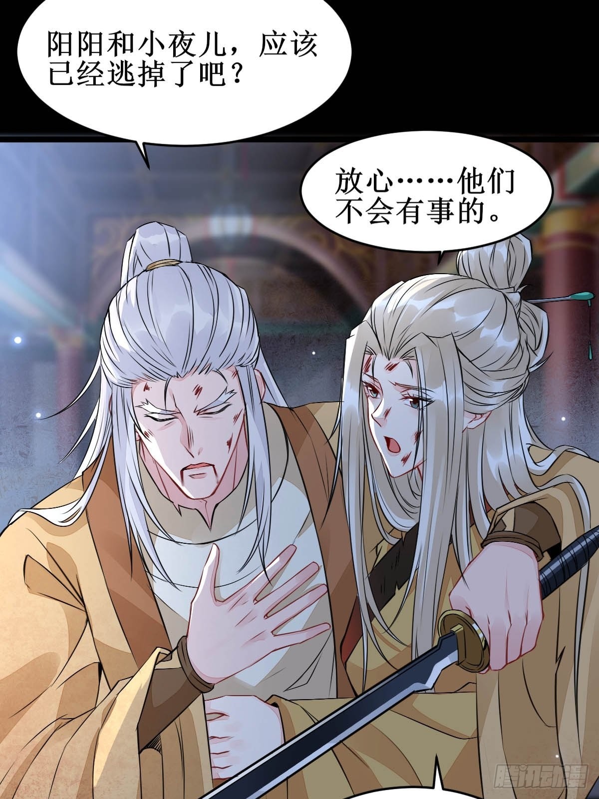 一个活口不留！12