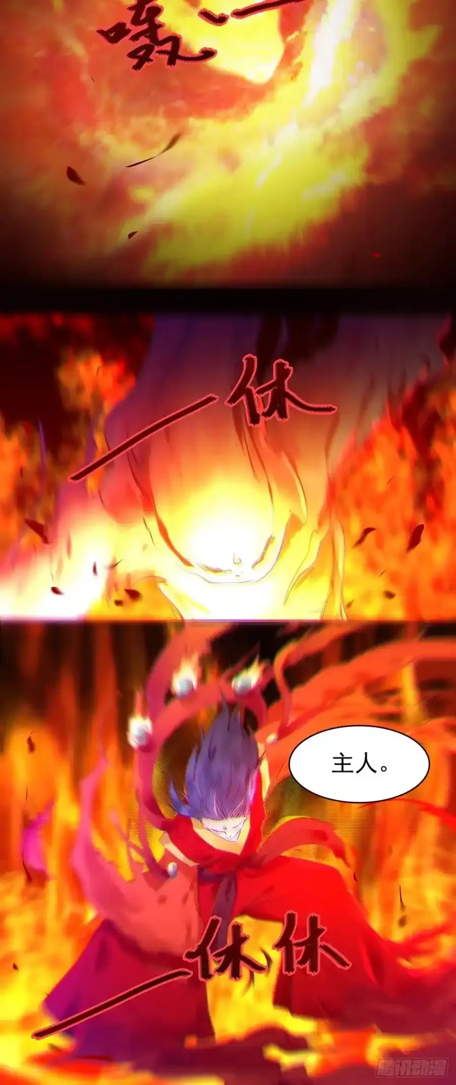 十年那么久11