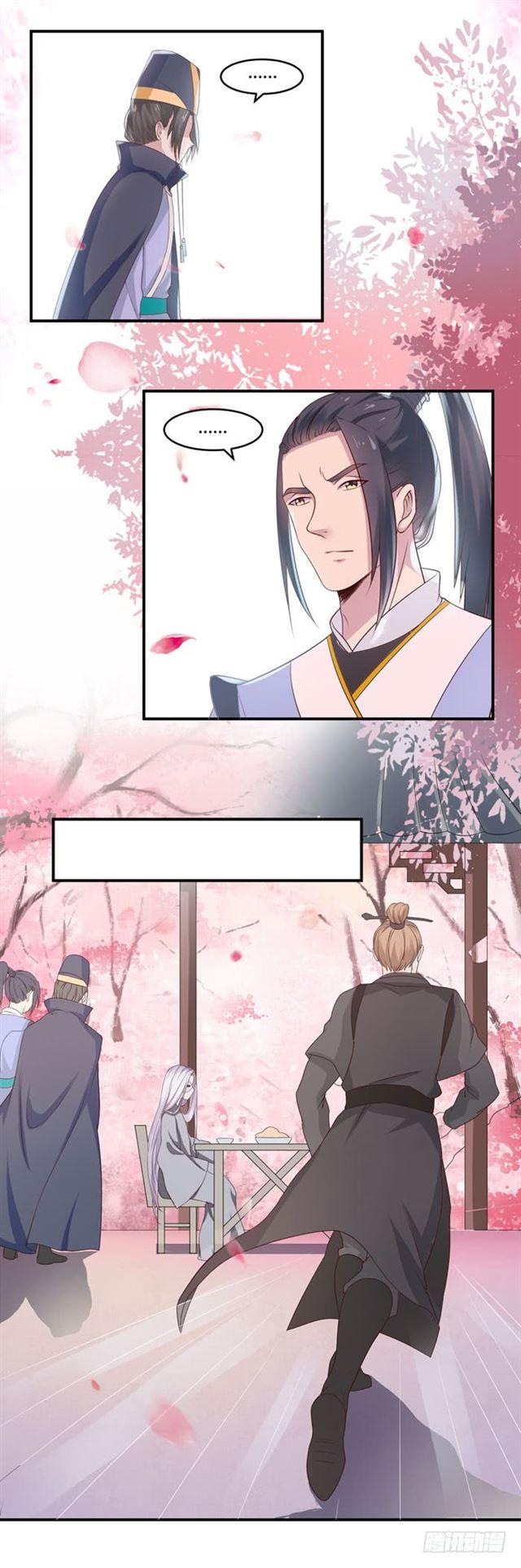 鬼鬼跑路了11