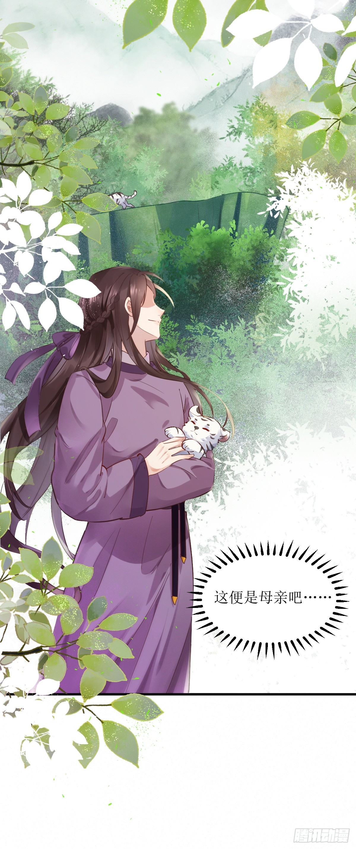 539聚宝楼20