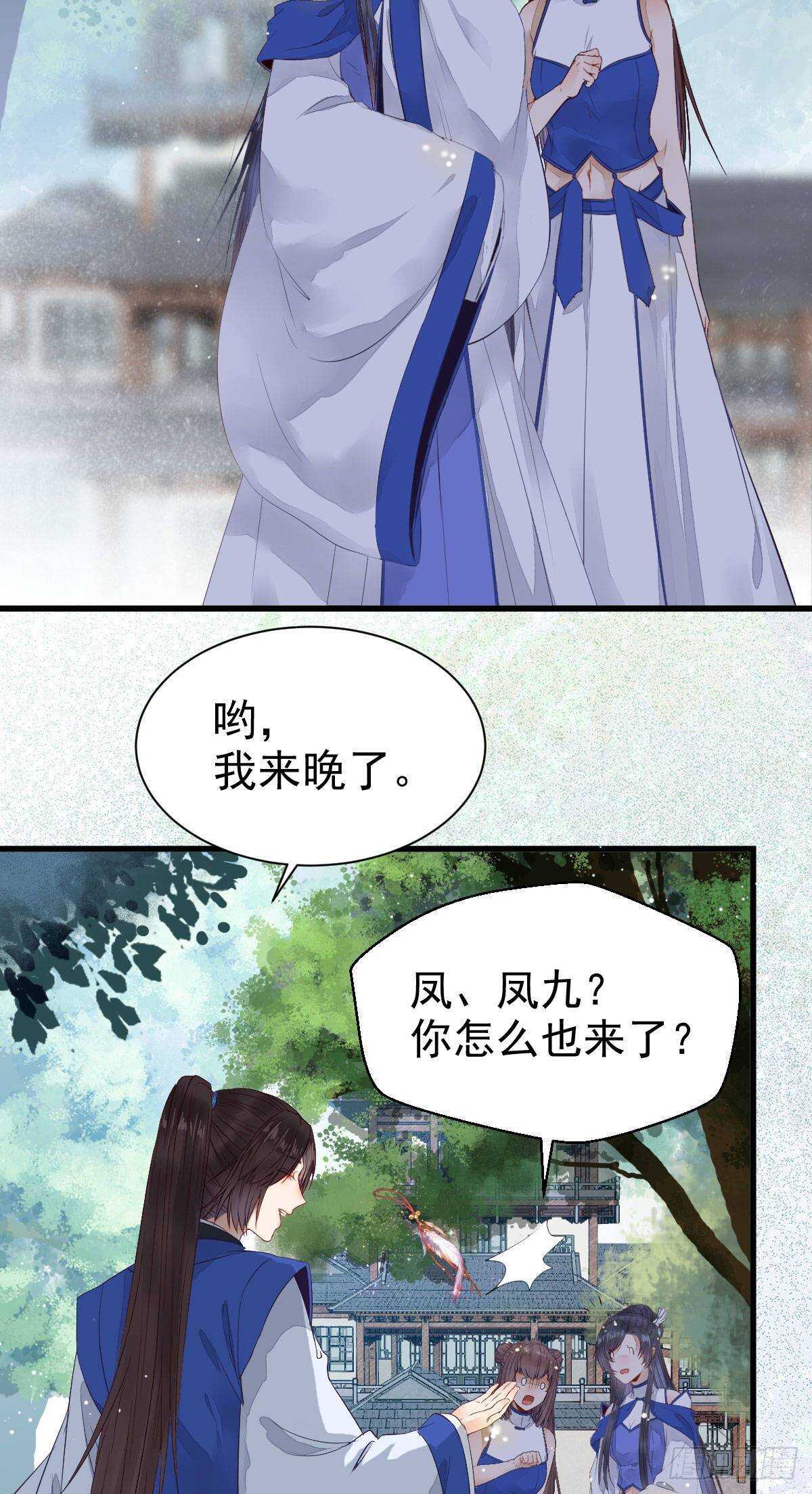老白开口说人话29