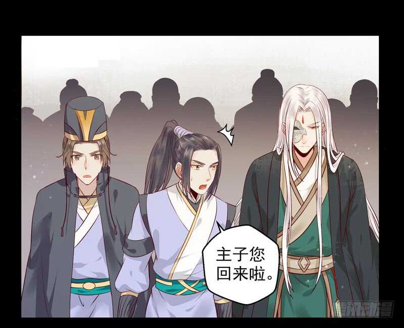 截杀吞云5