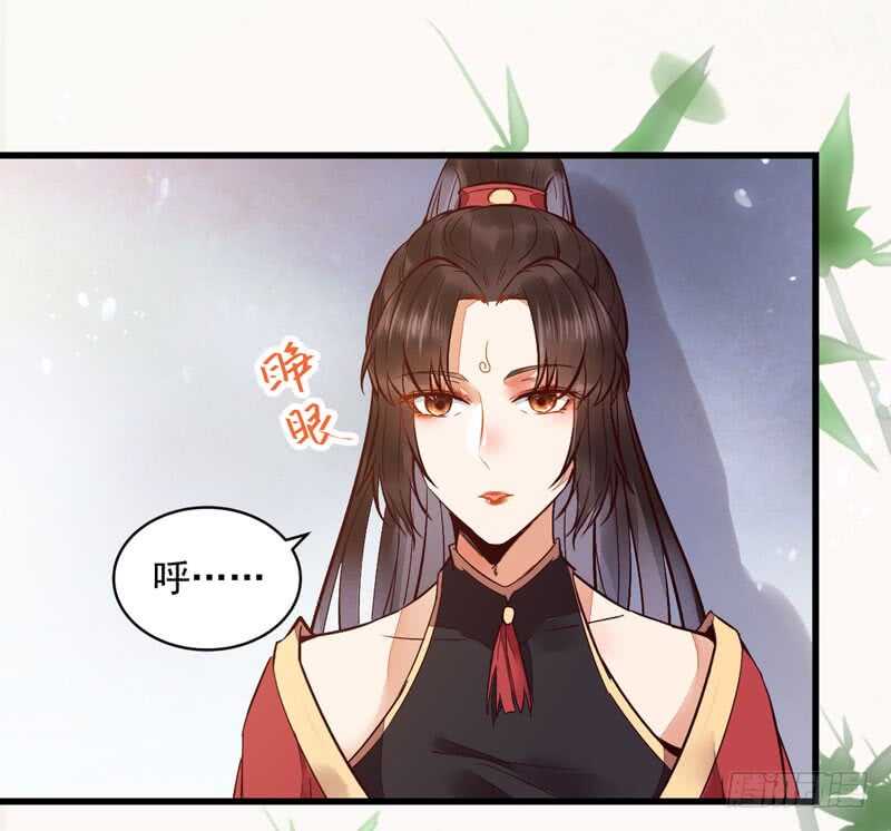 宫中皇子9