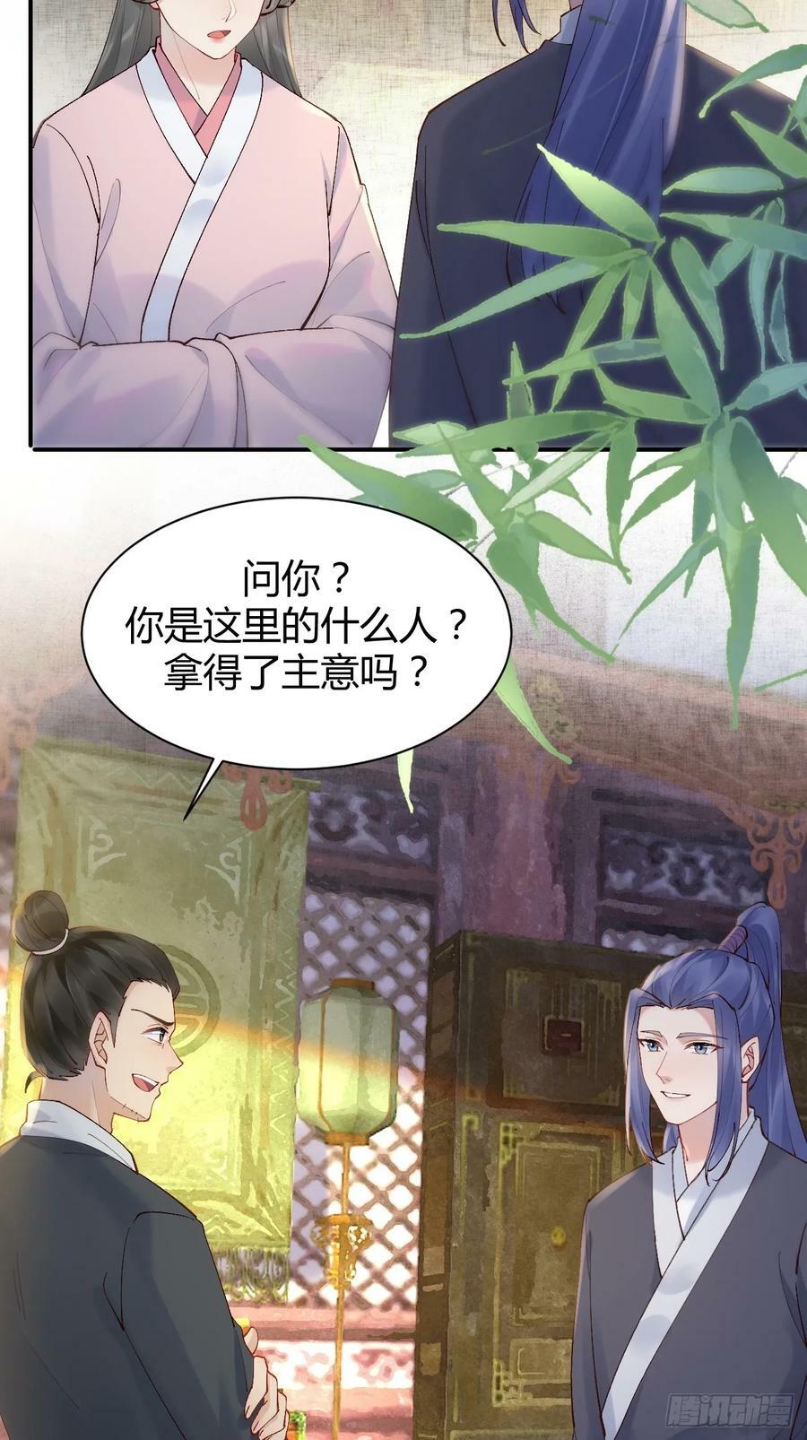 583 售罄17
