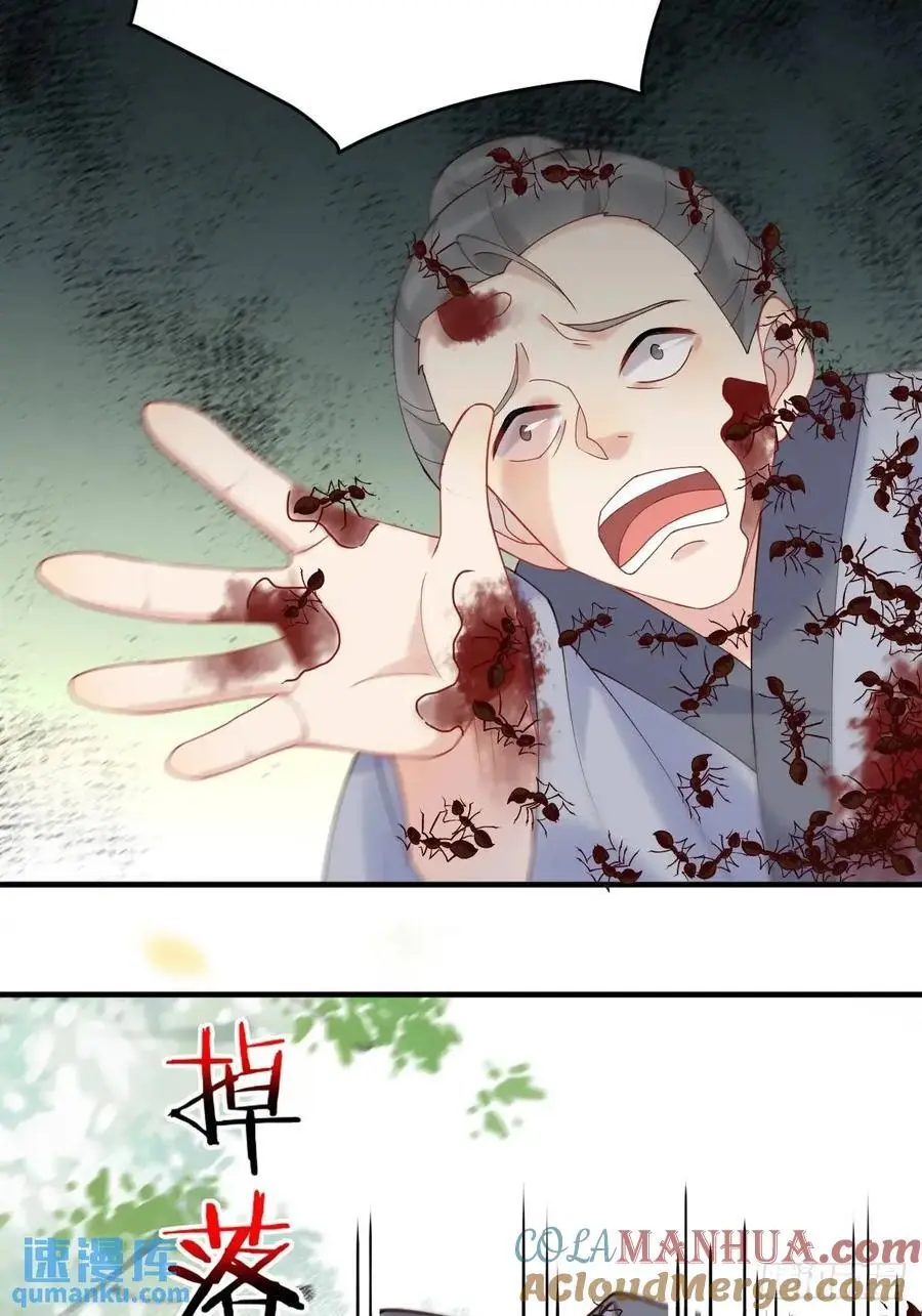 600 小混蛋33
