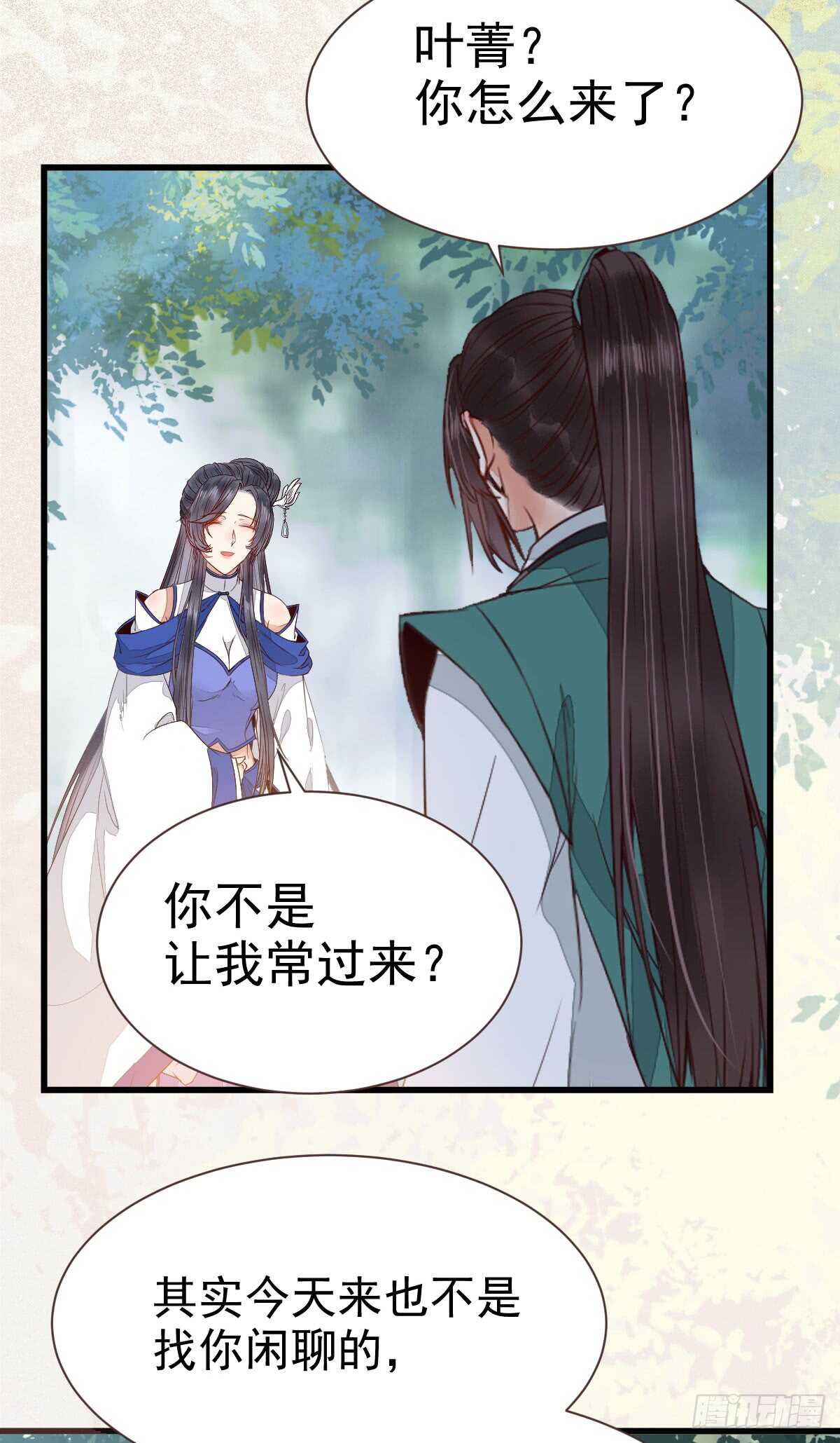 灵院报道28
