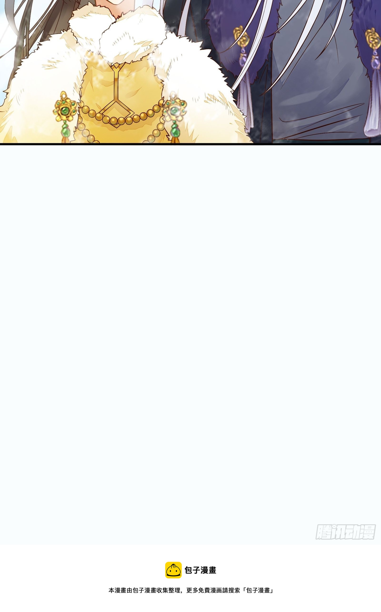 是我的男人68
