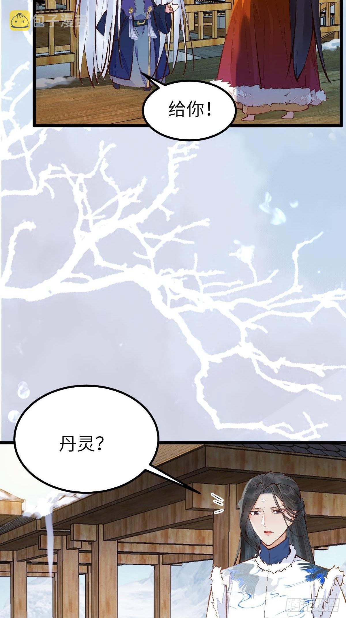 似乎被针对了呢18