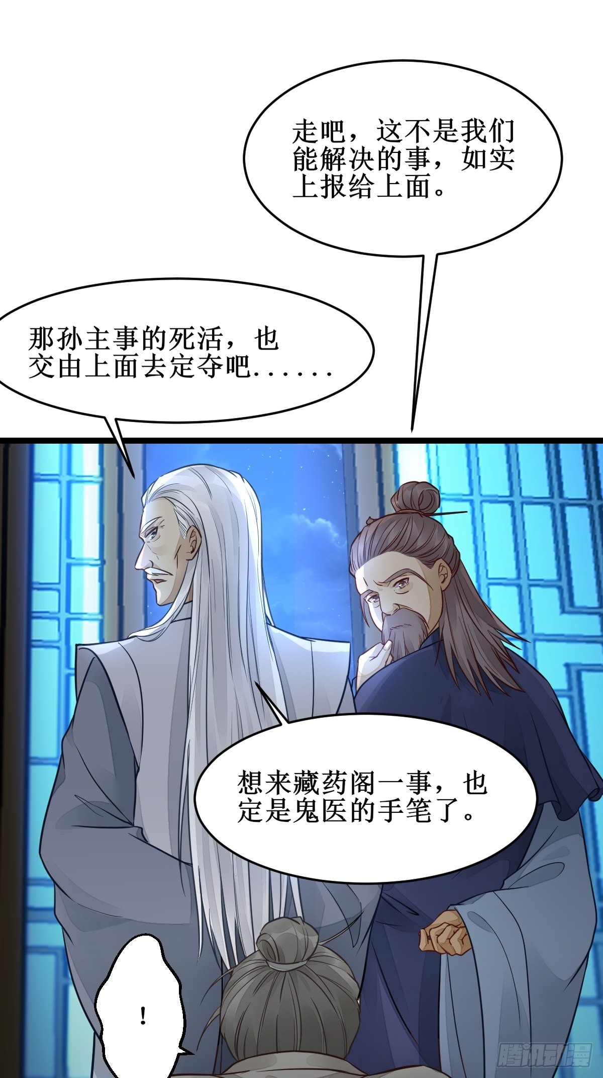 不愧是亲生的23