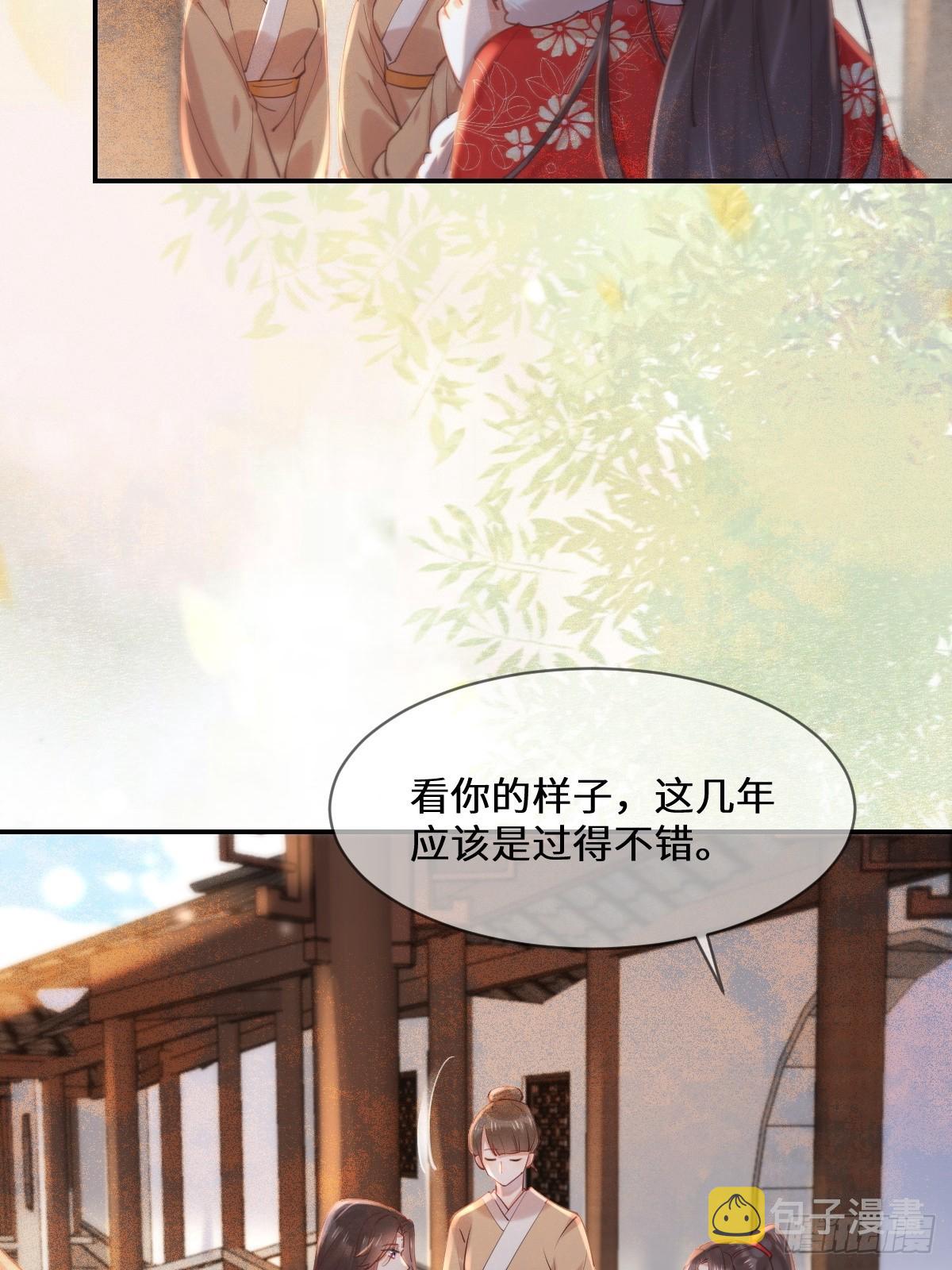 528你最重要28