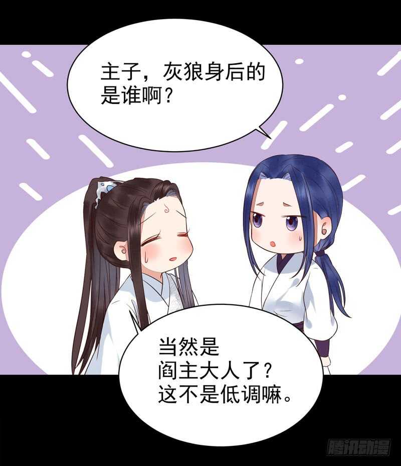 考取药圣14