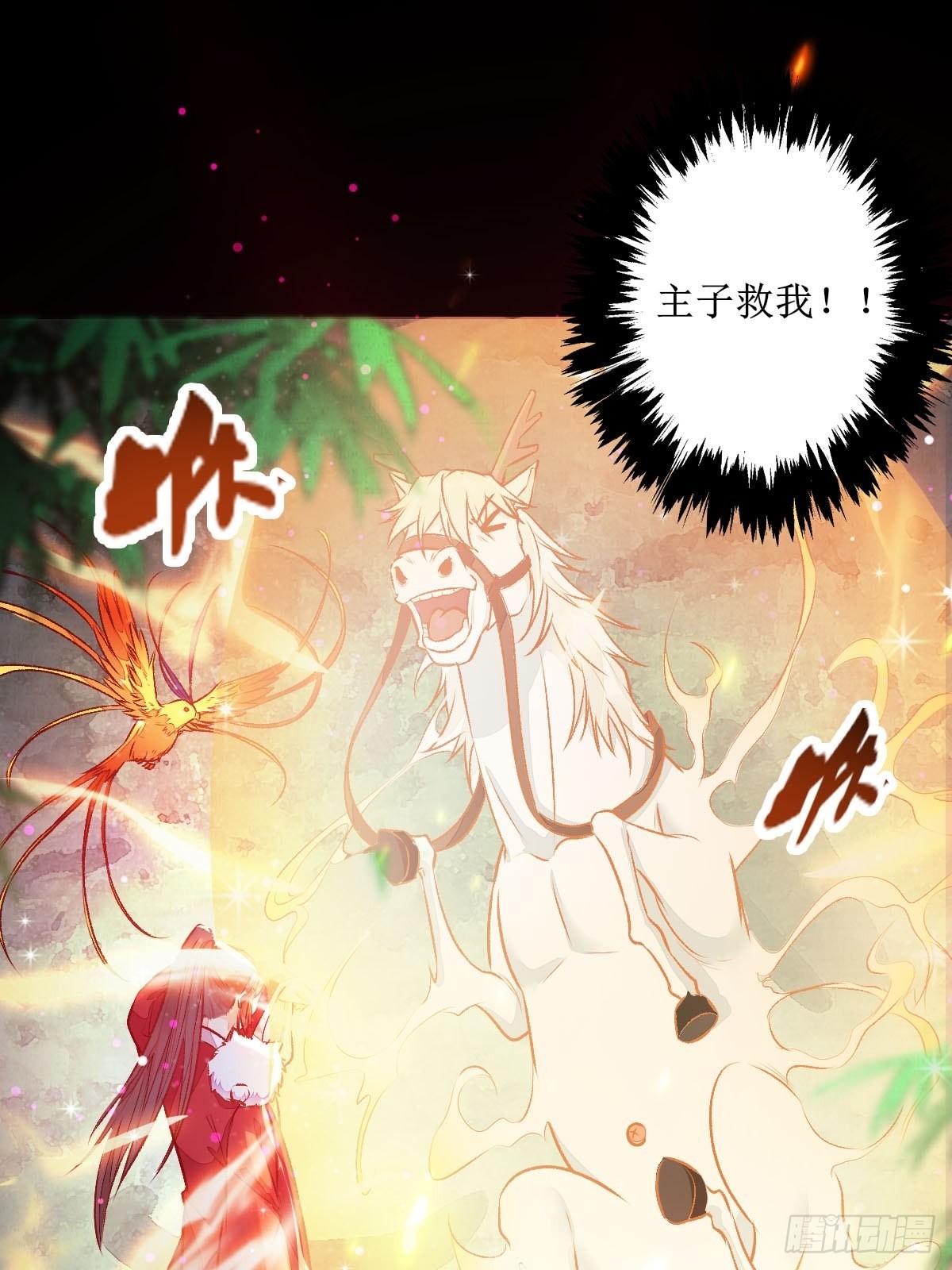 老白进阶！8
