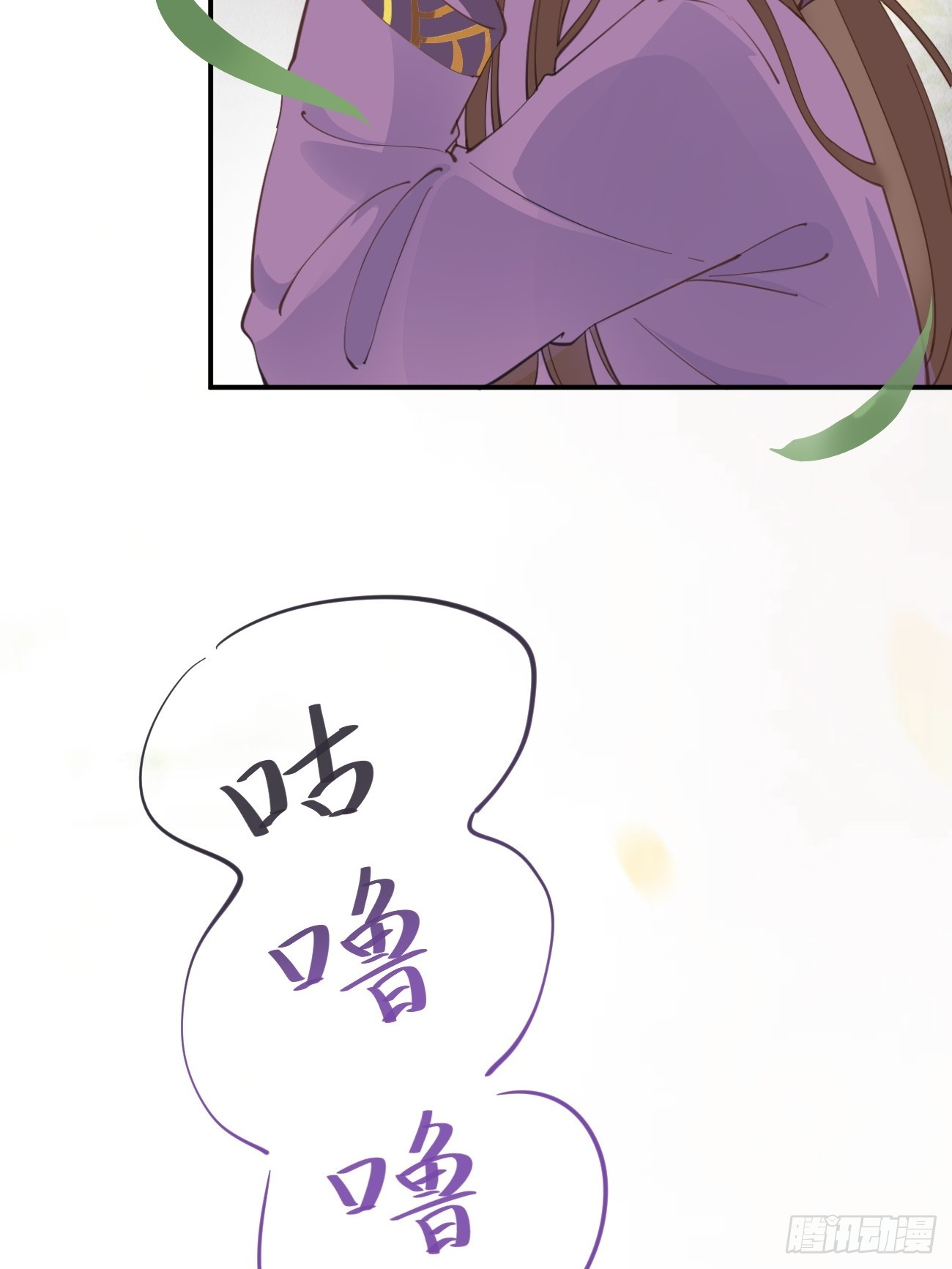 541将计14