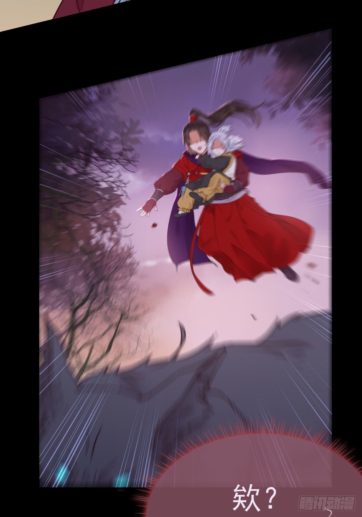 傻丫头，我就站在你面前啊22