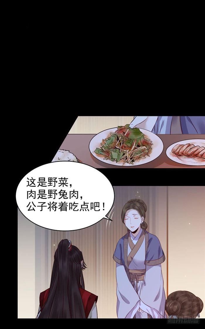 不太对劲31