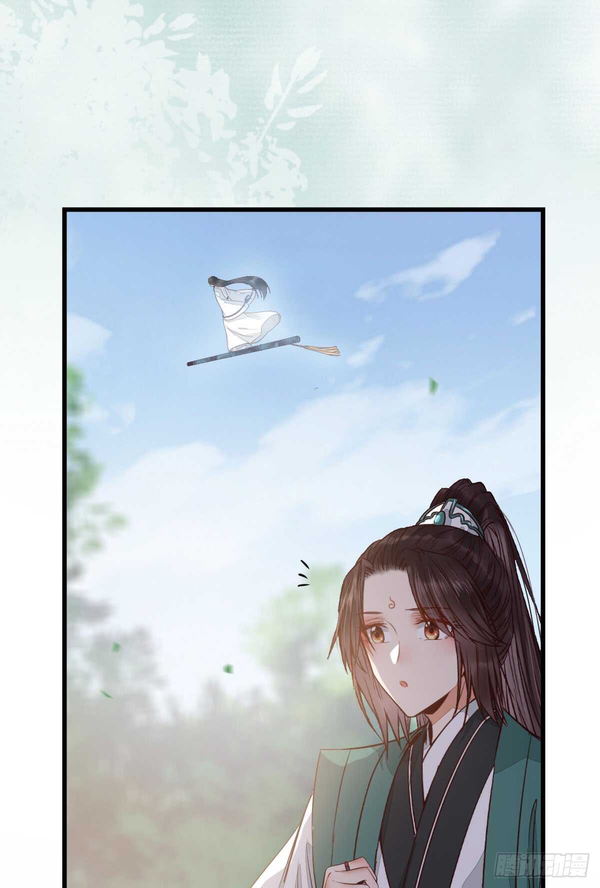 无法炼丹34