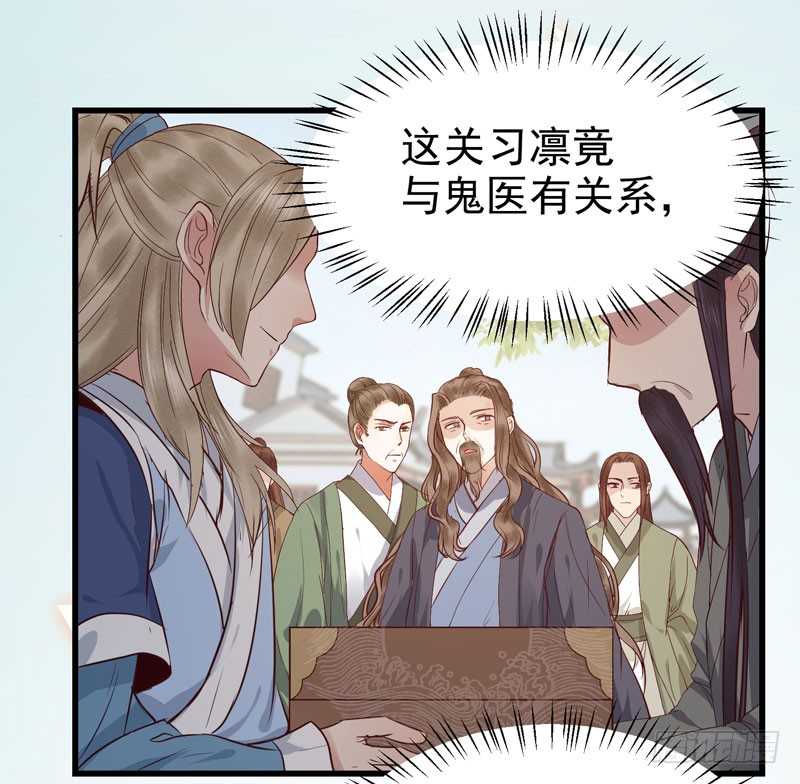 不请自来20