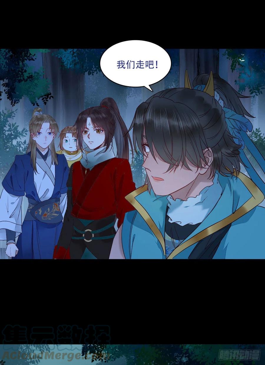 十面埋伏8