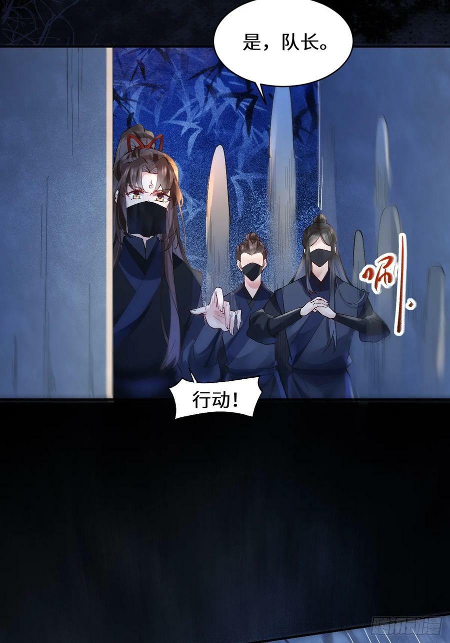 569一个也跑不掉7