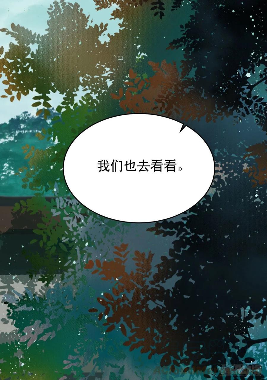买大买小？15