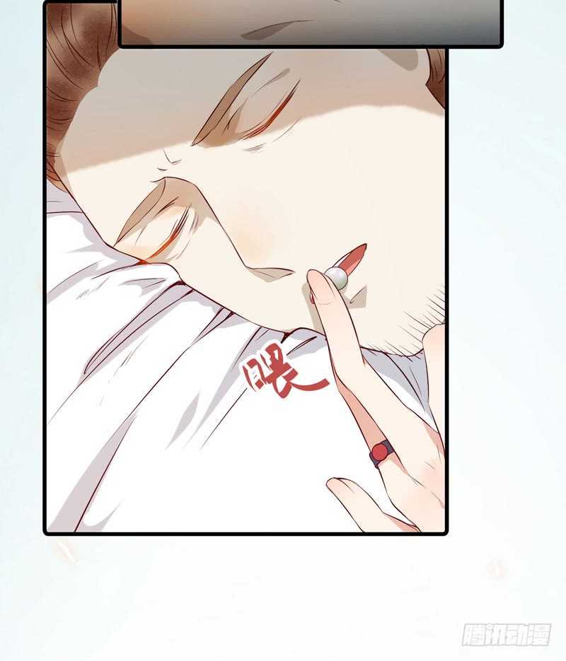 命悬一线42