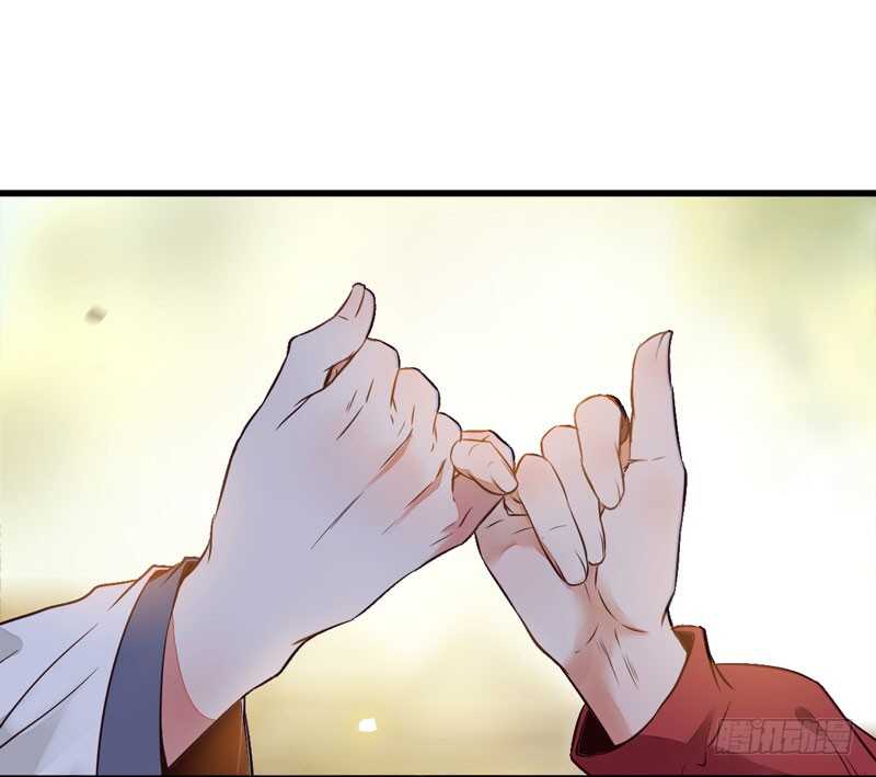 帝国再见10