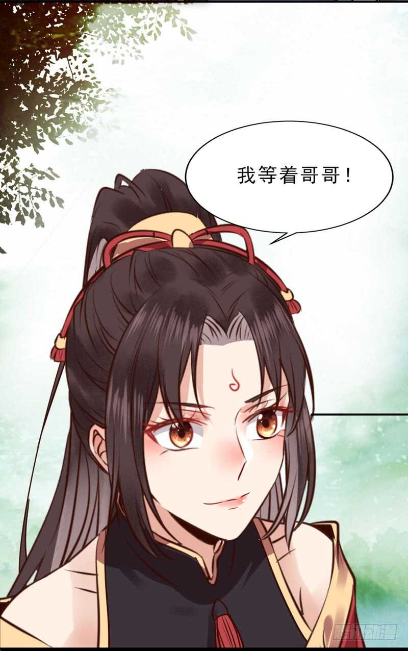 夫纲不振17