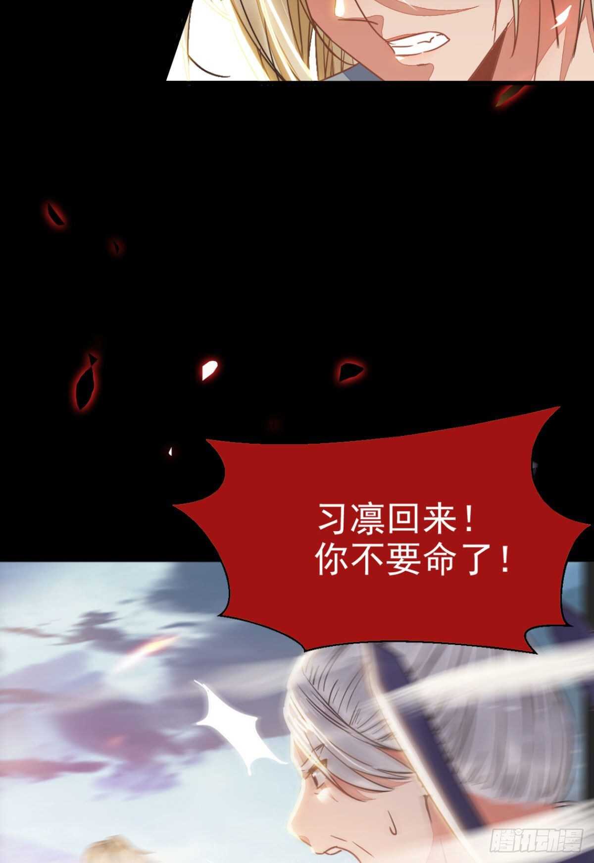 死不了31