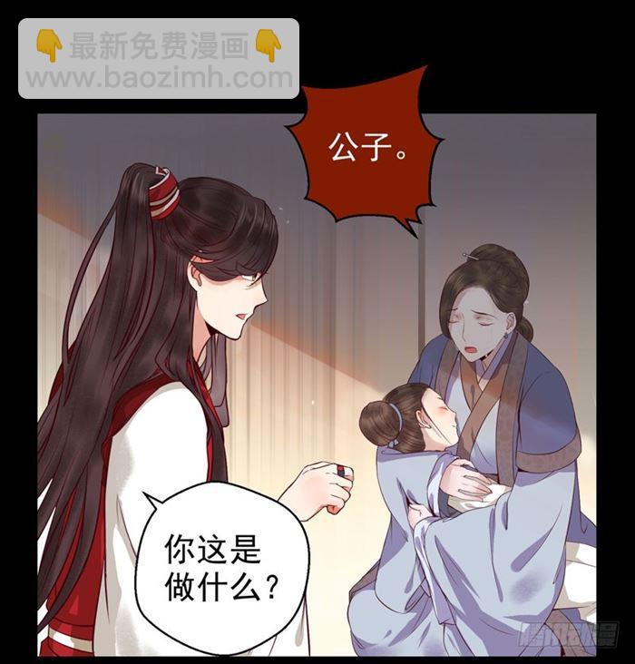 全是鬼？14