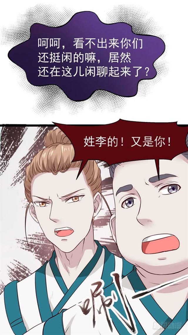 死人才不会开口14