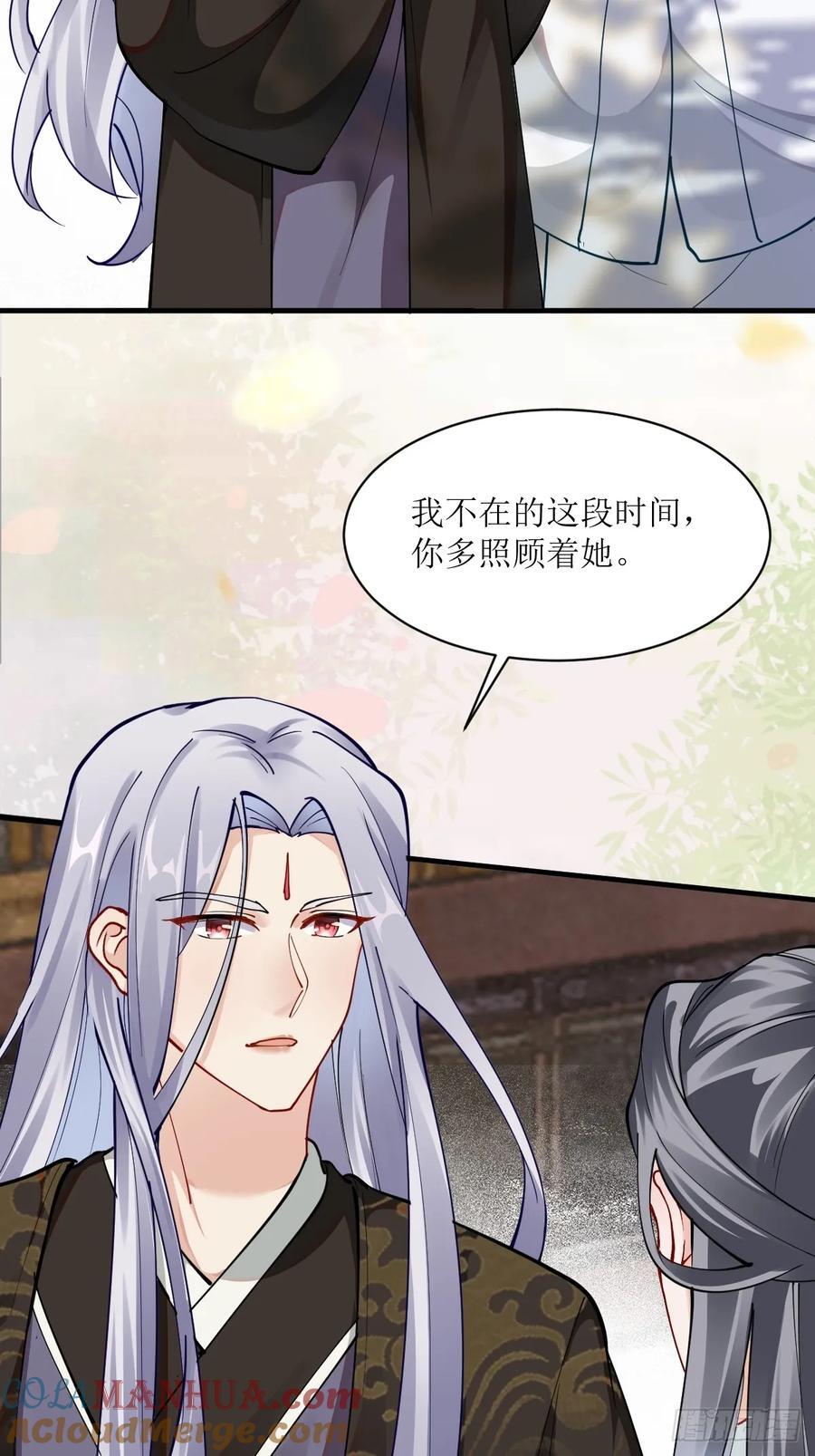 587 乐意奉陪42