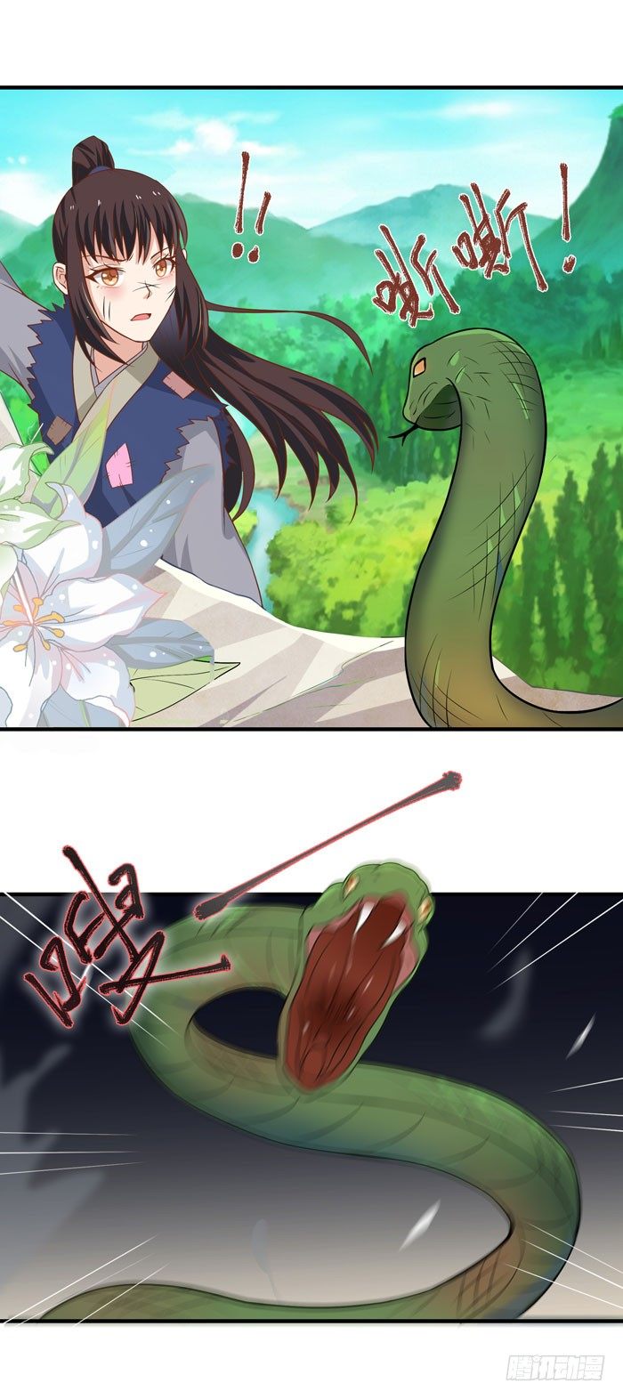 再见故人24