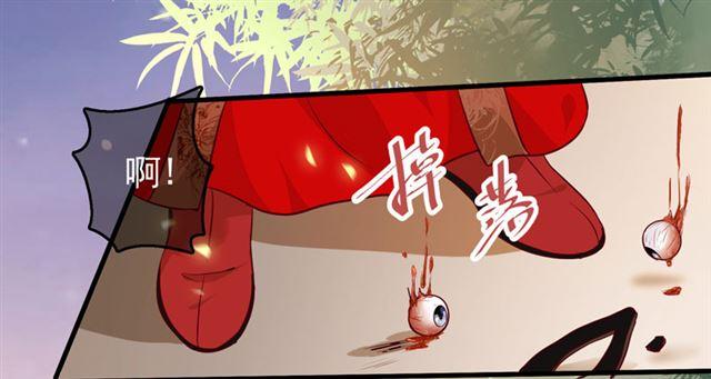 护妻狂魔抵达现场9