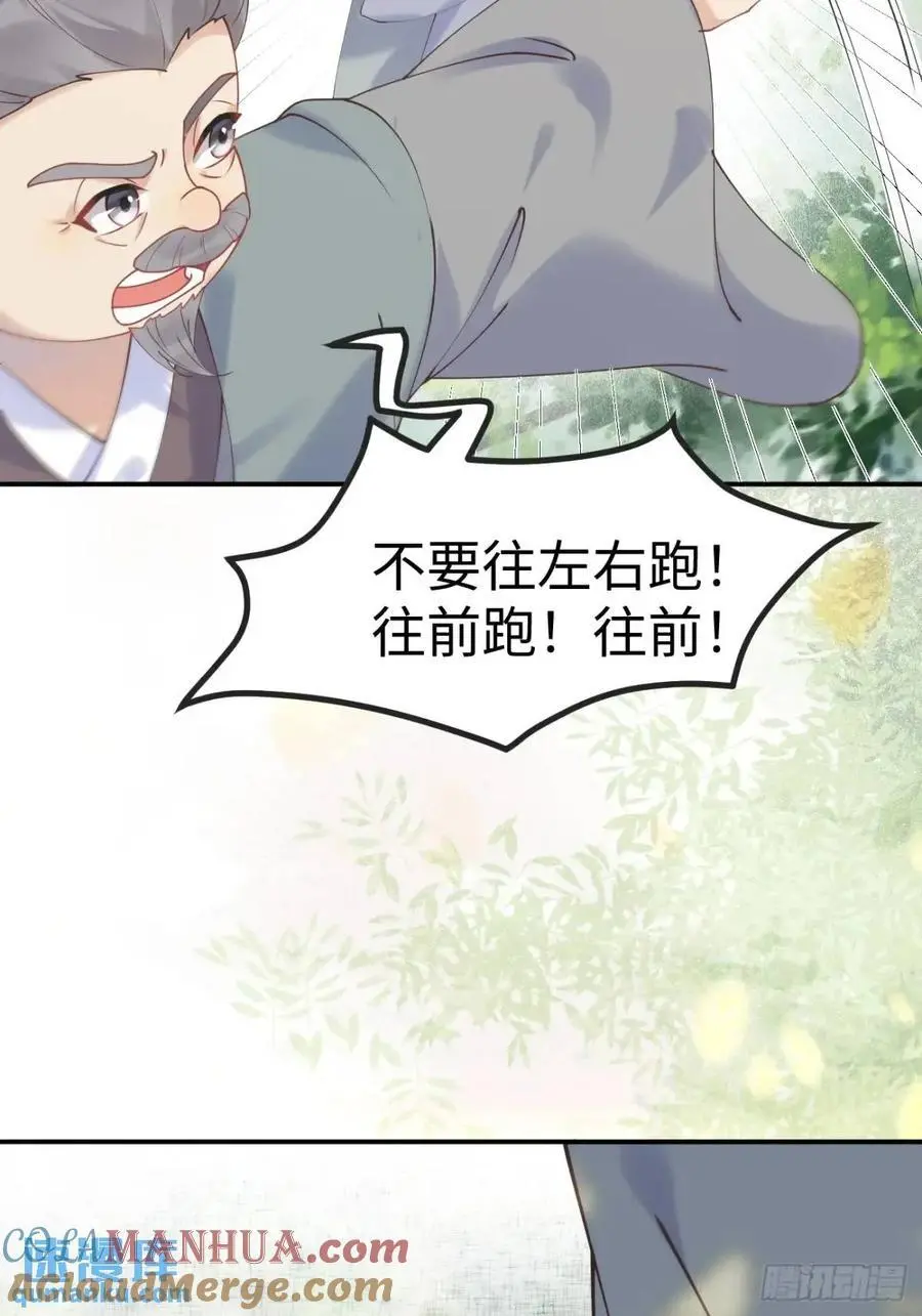 601 蠢蛋10