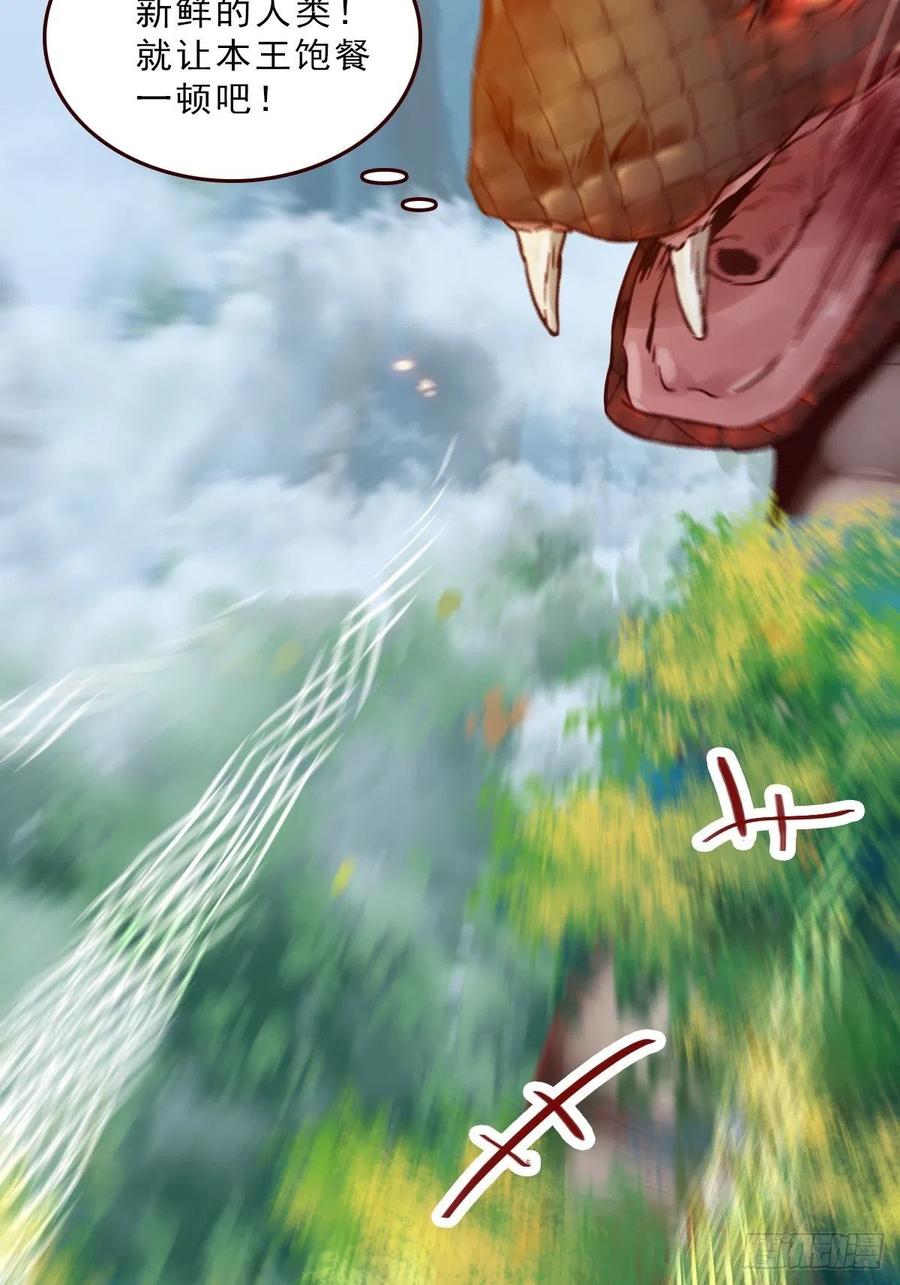 是本王生的35