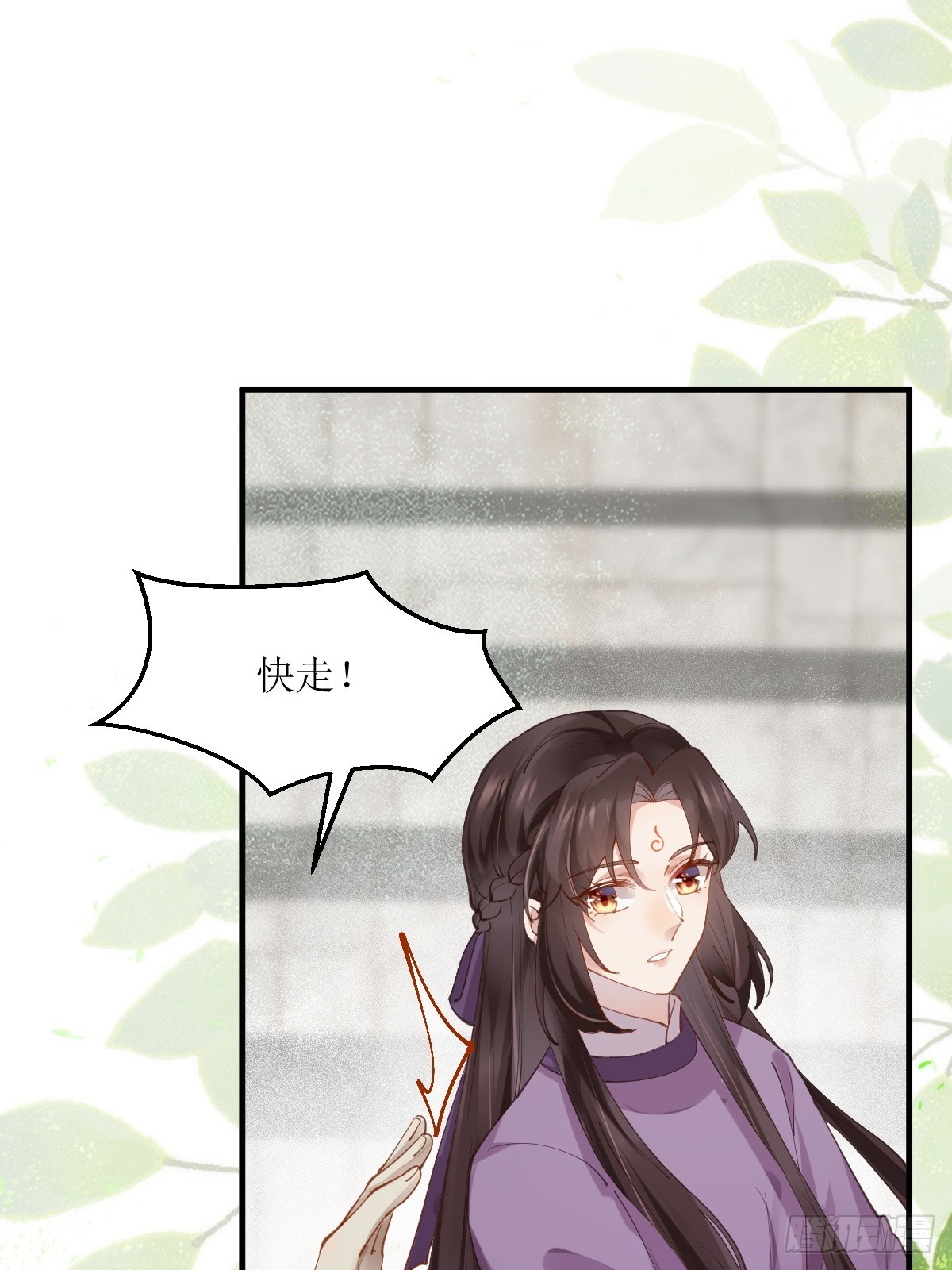 543暗夜圣殿35