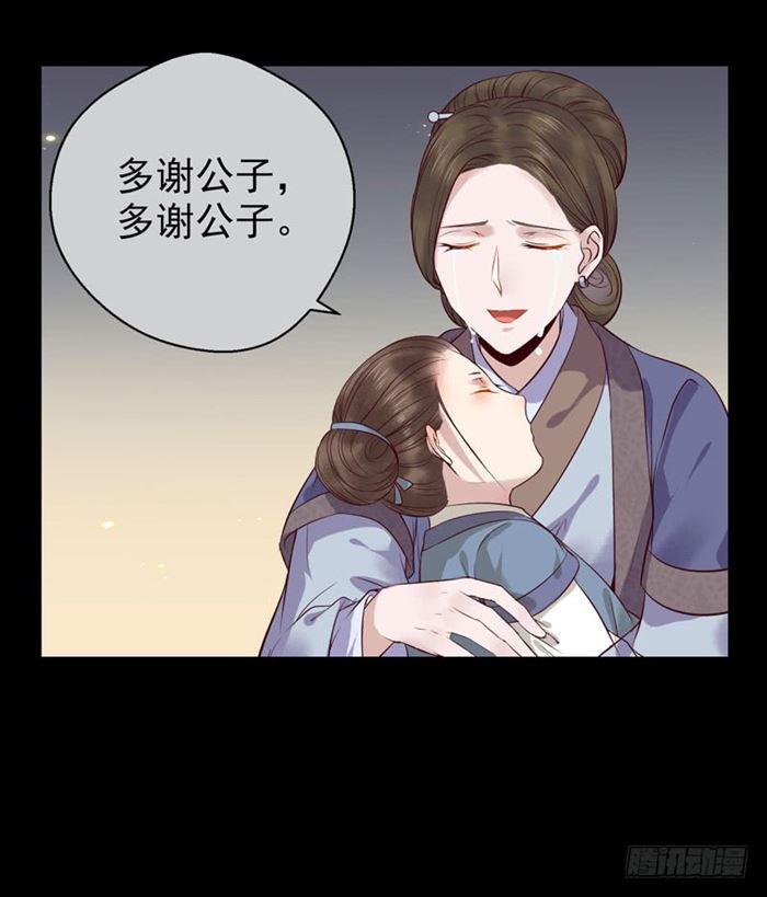 全是鬼？24