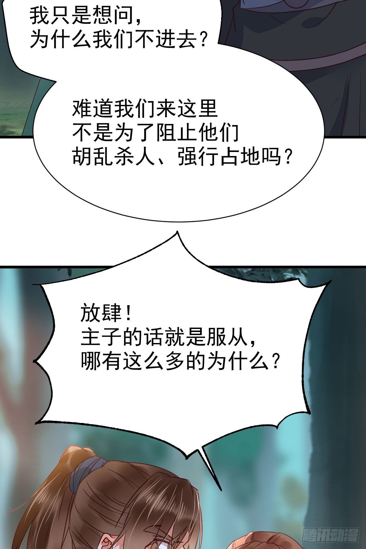 够不够格18