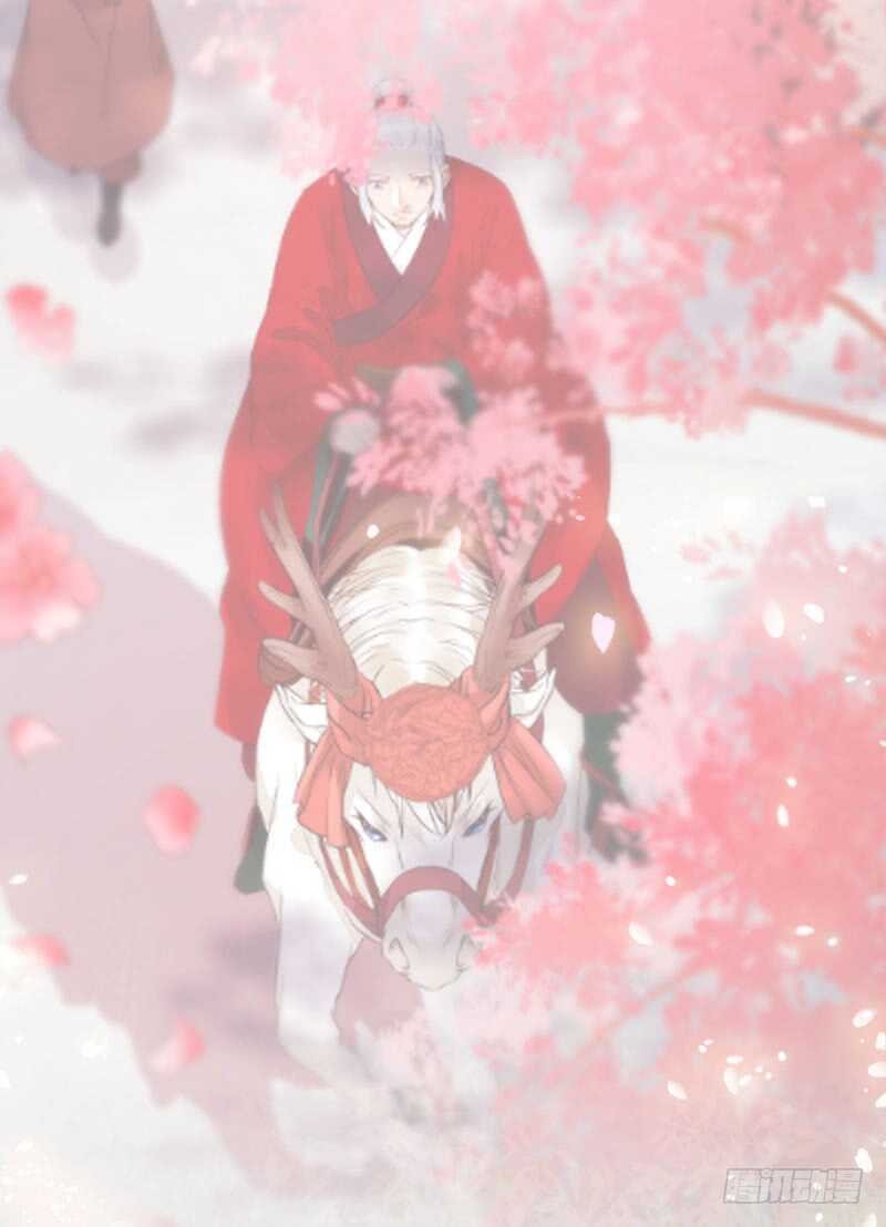 爷爷迎亲59