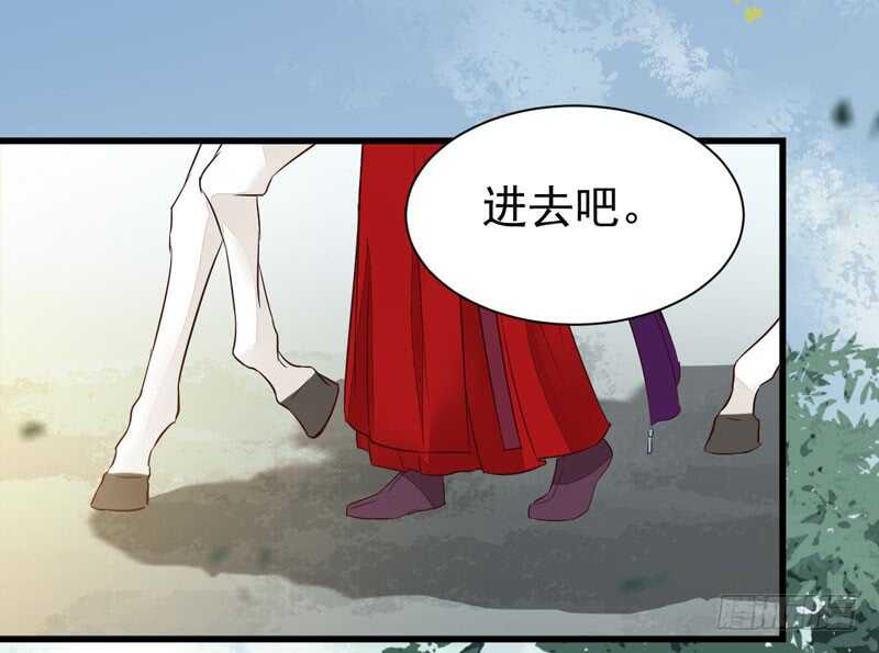 星云城33