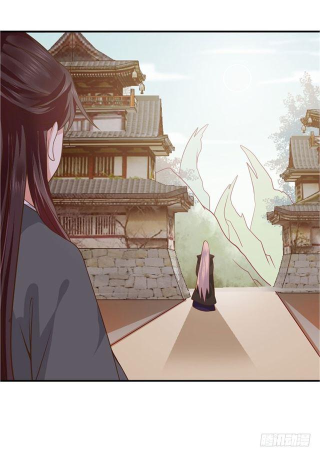 不举是病34