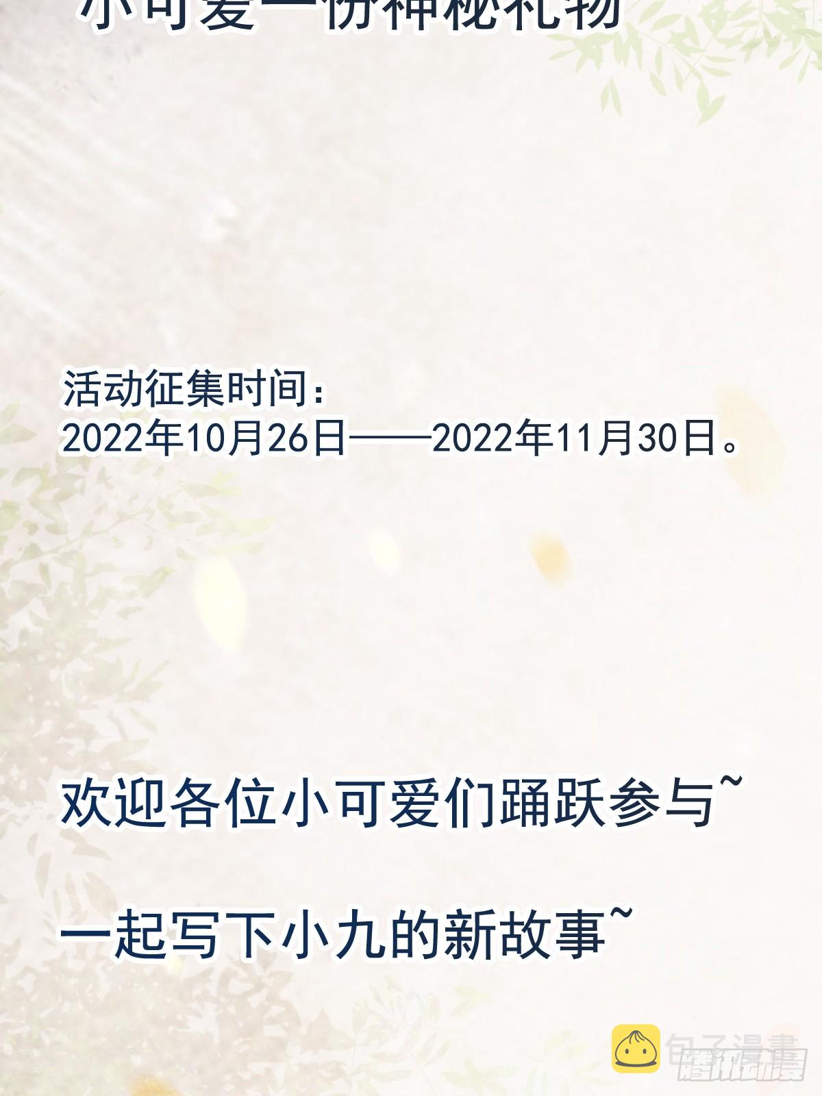 528你最重要42